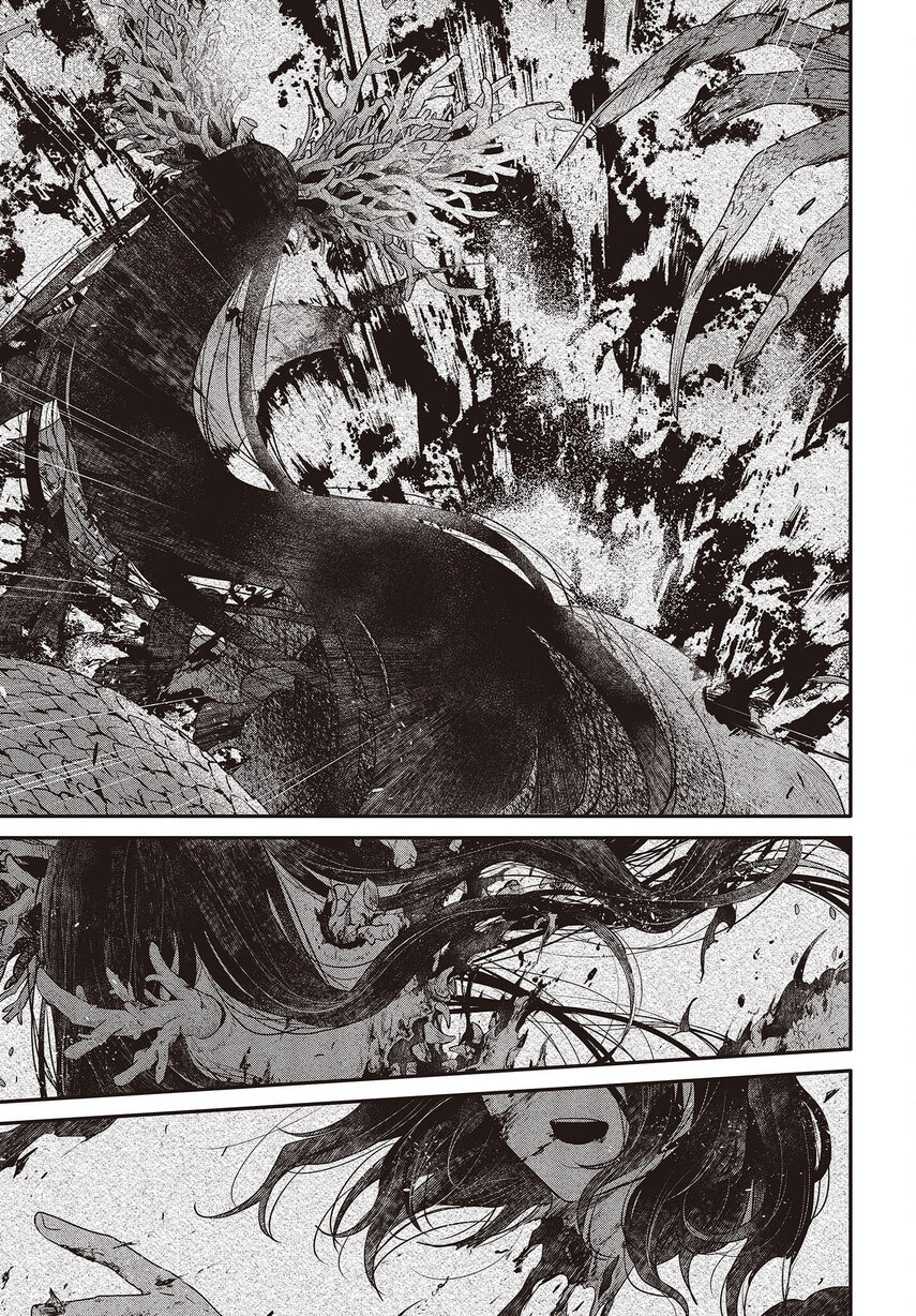 Watashi o Tabetai, Hitodenashi Chapter 23 Gambar 17