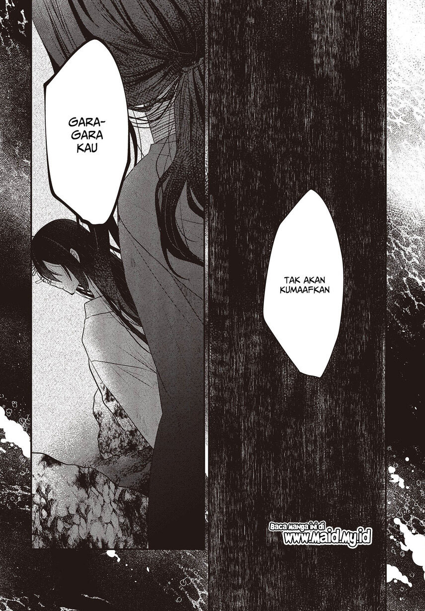 Watashi o Tabetai, Hitodenashi Chapter 23 Gambar 12