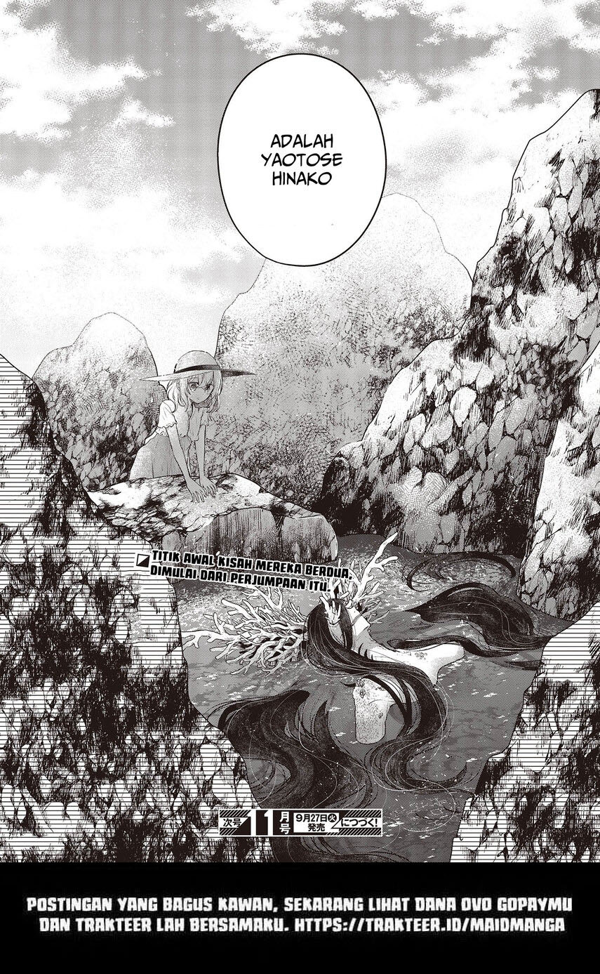 Watashi o Tabetai, Hitodenashi Chapter 23 Gambar 28