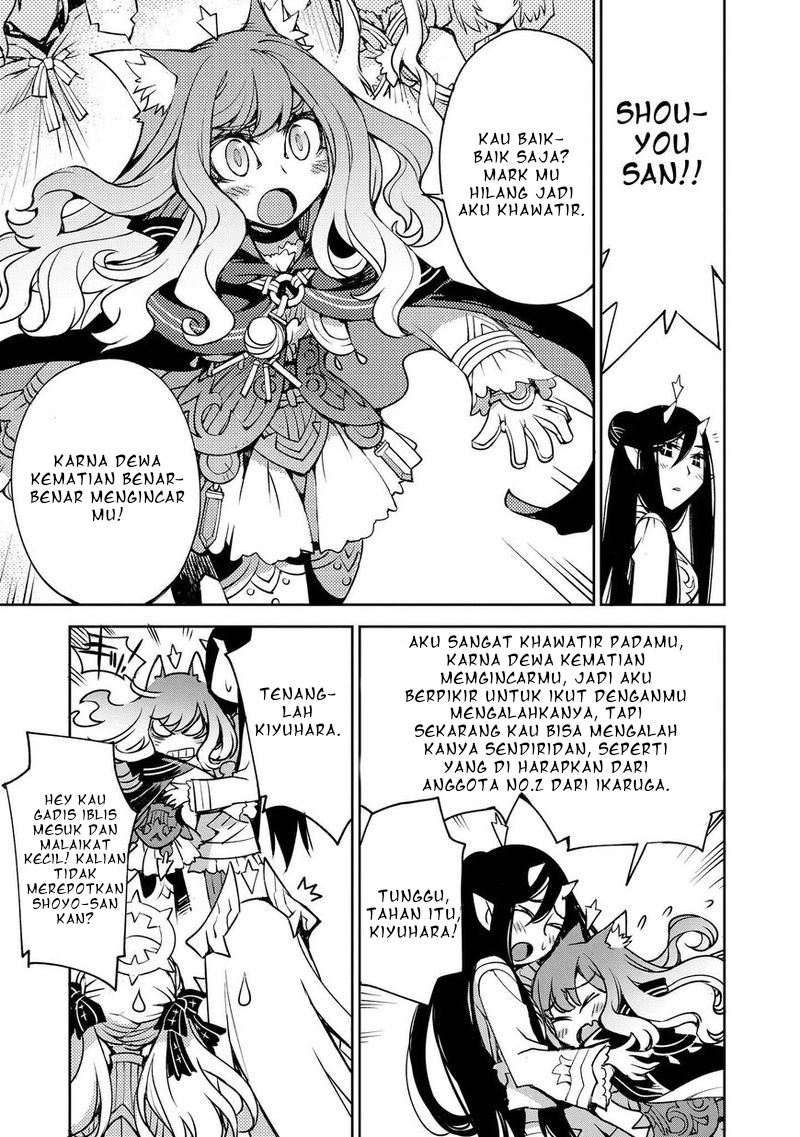 Cylcia=Code Chapter 10 Gambar 28