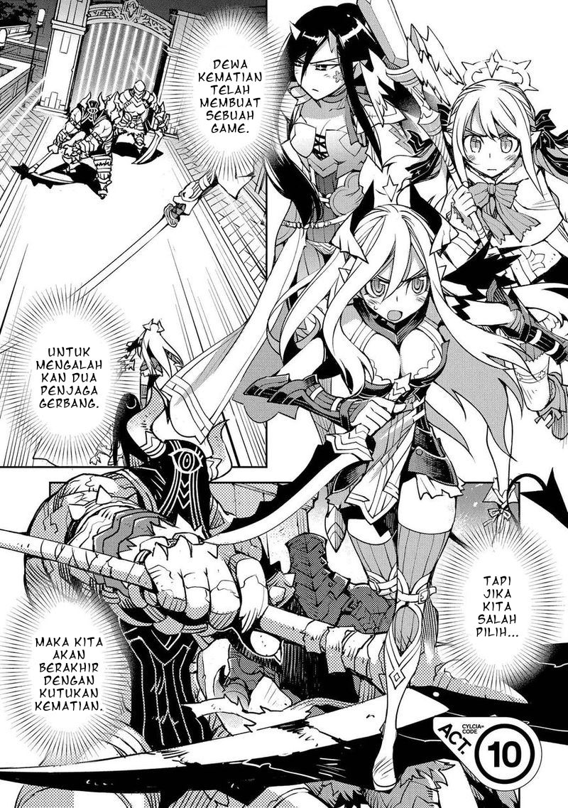 Manga Cylcia=Code Chapter 10 gambar nomor 2