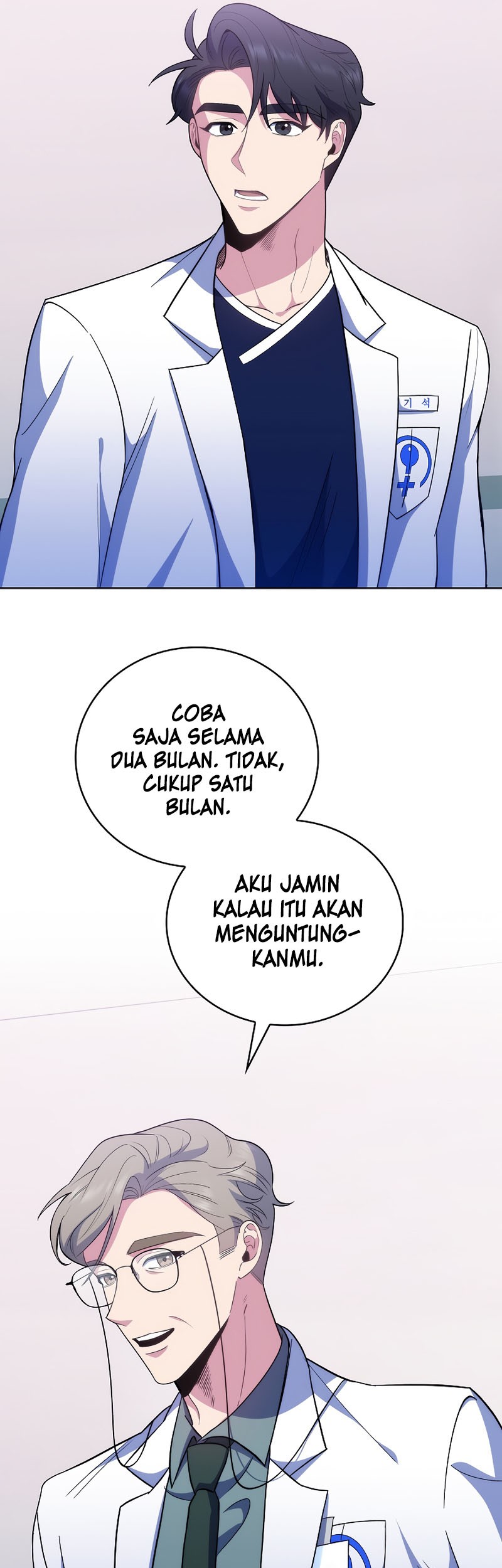 Level-Up Doctor Chapter 38 Gambar 51