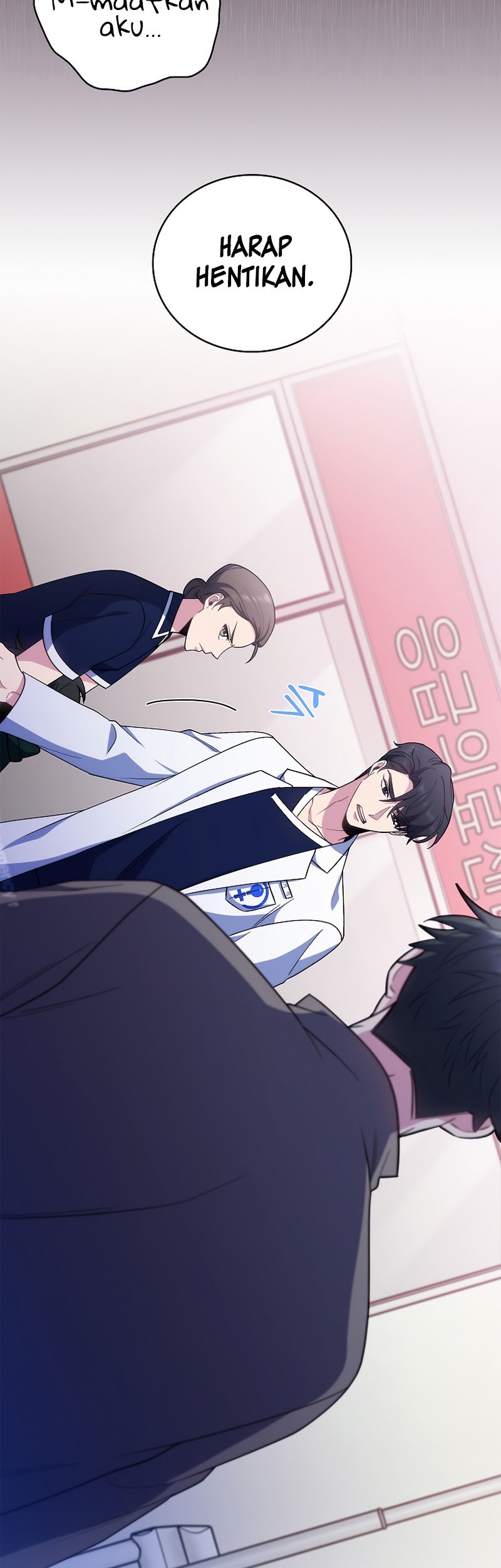 Level-Up Doctor Chapter 38 Gambar 9