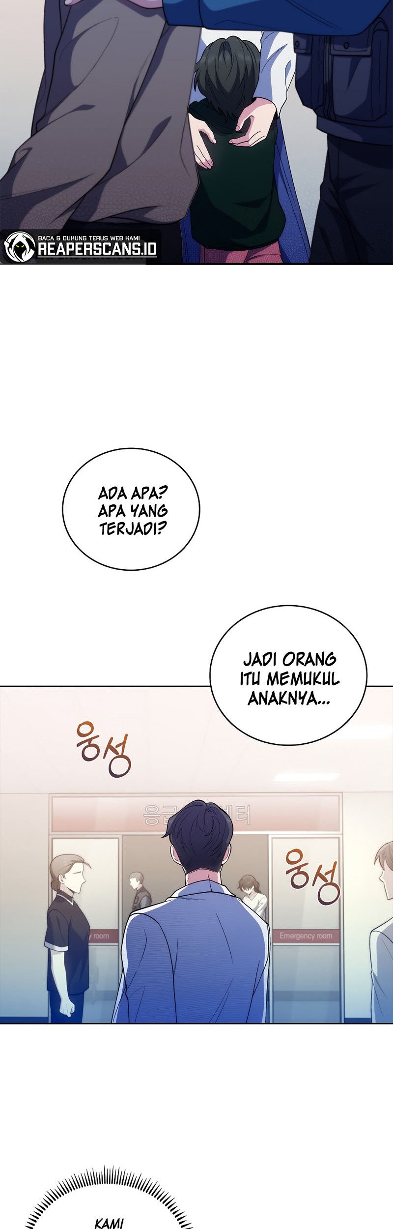 Level-Up Doctor Chapter 38 Gambar 22