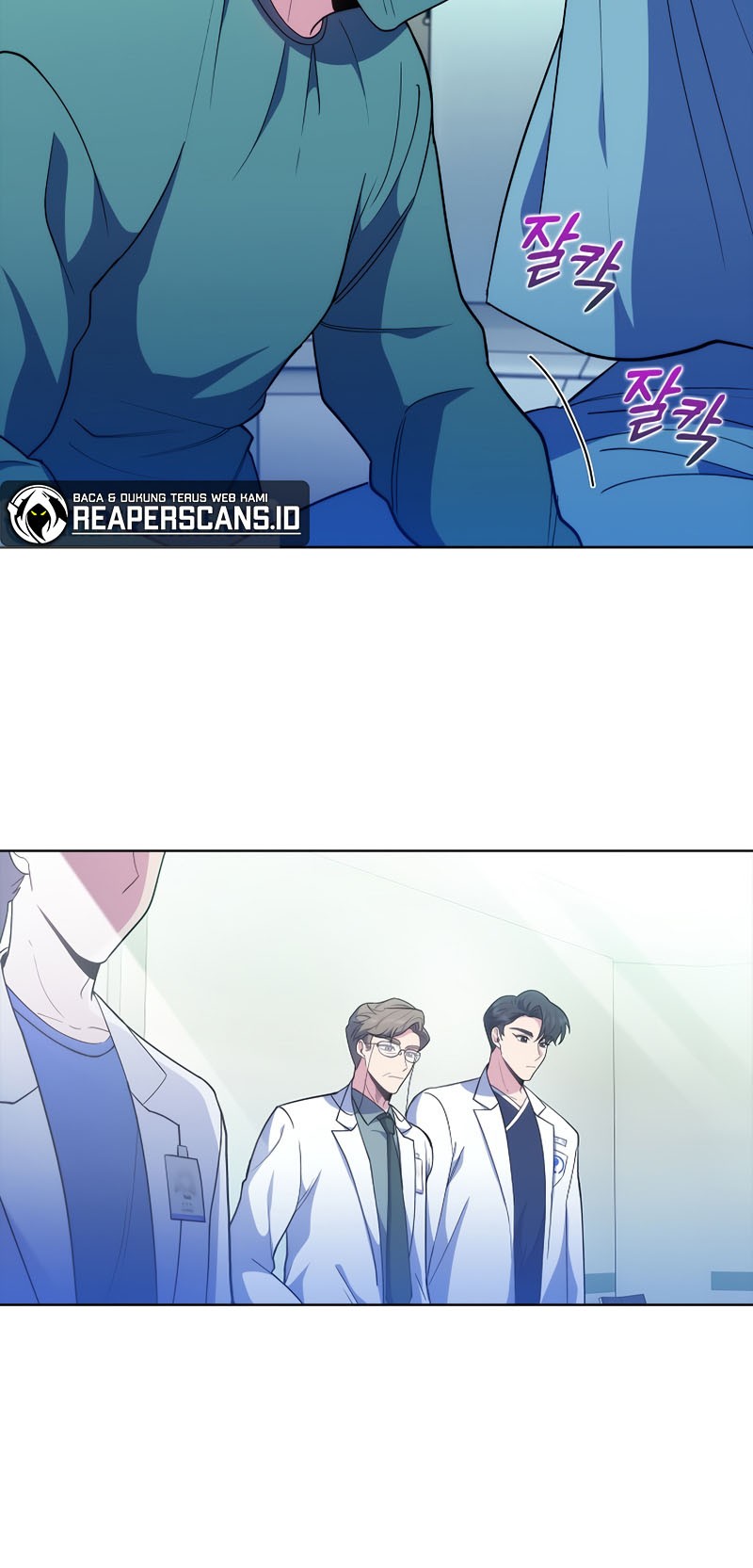 Level-Up Doctor Chapter 38 Gambar 40