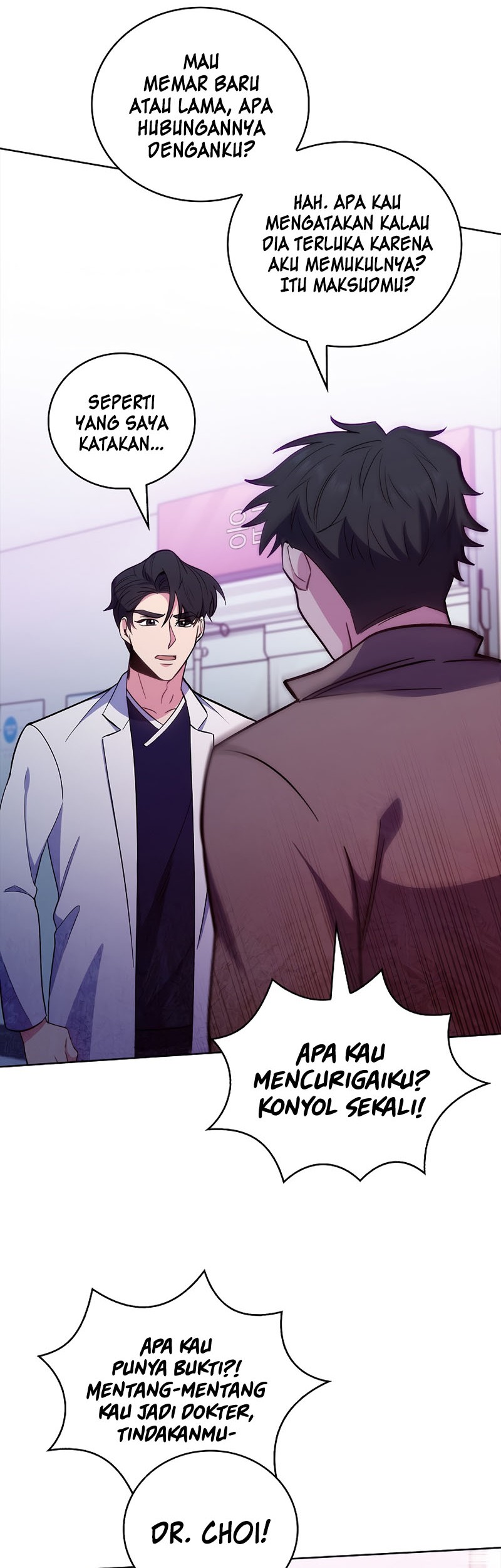 Level-Up Doctor Chapter 37 Gambar 48