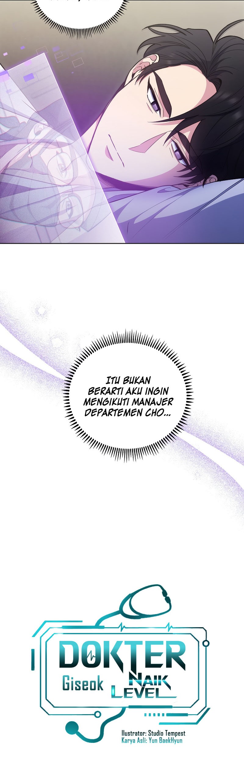 Level-Up Doctor Chapter 37 Gambar 5