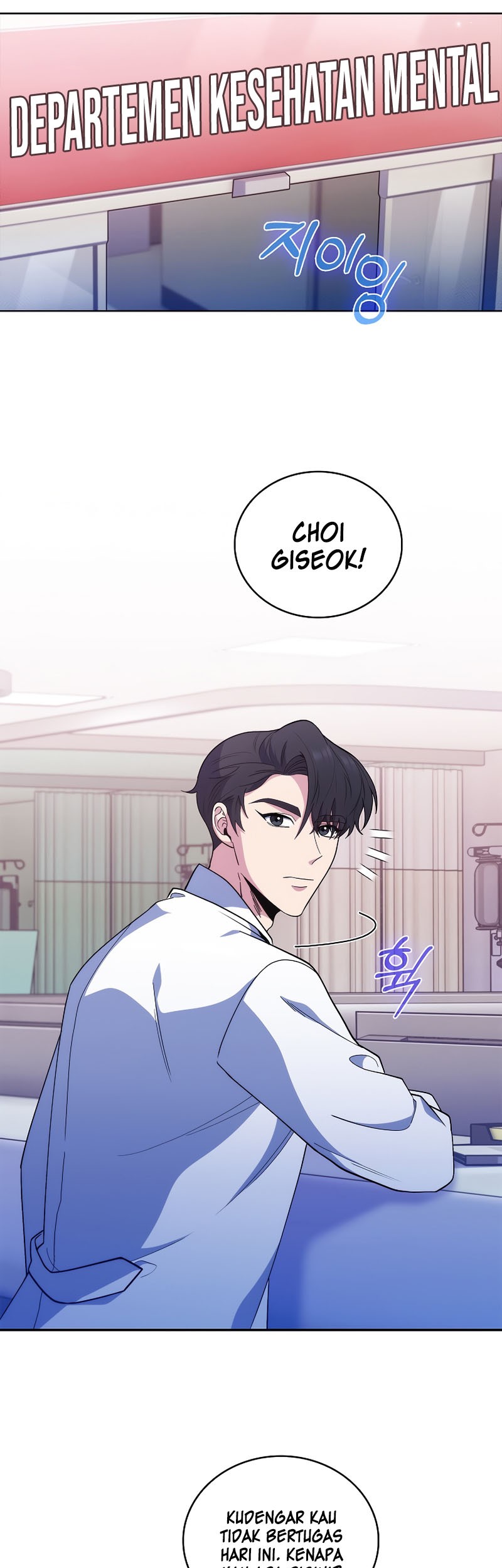 Level-Up Doctor Chapter 37 Gambar 7