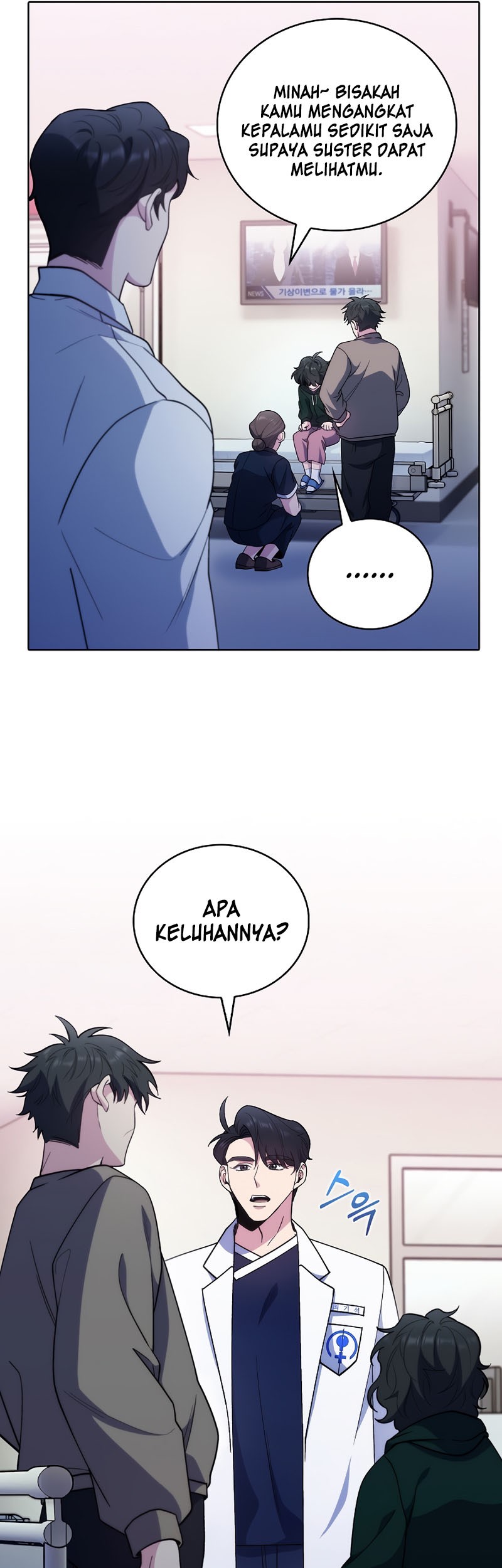 Level-Up Doctor Chapter 37 Gambar 12