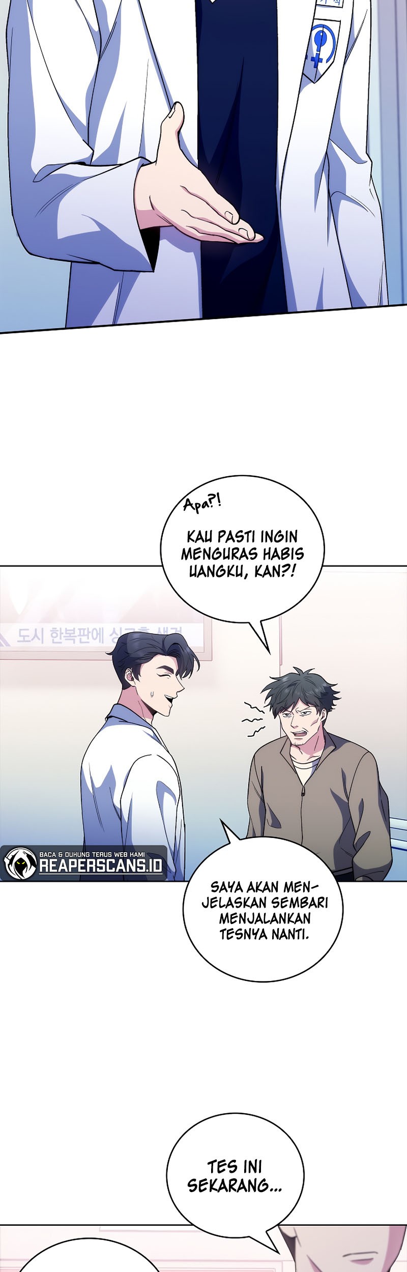Level-Up Doctor Chapter 37 Gambar 24