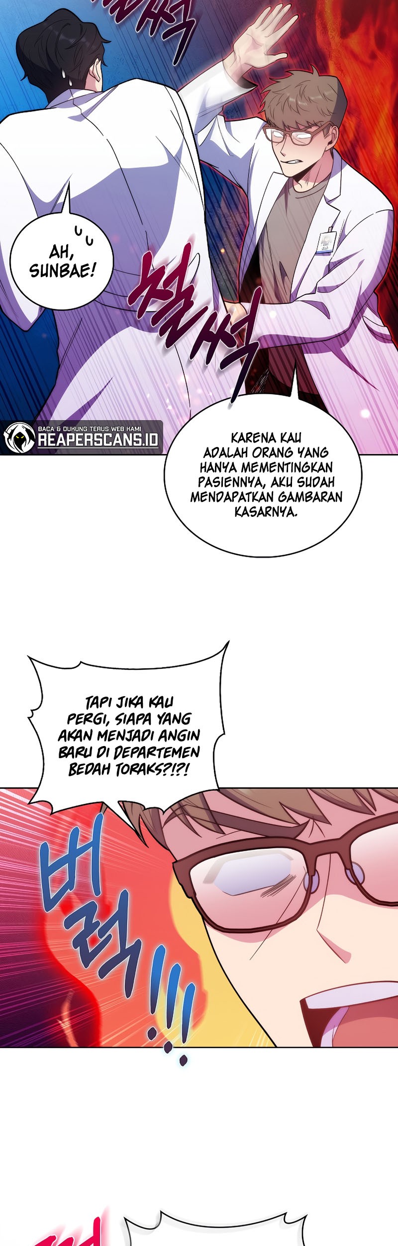 Level-Up Doctor Chapter 36 Gambar 44
