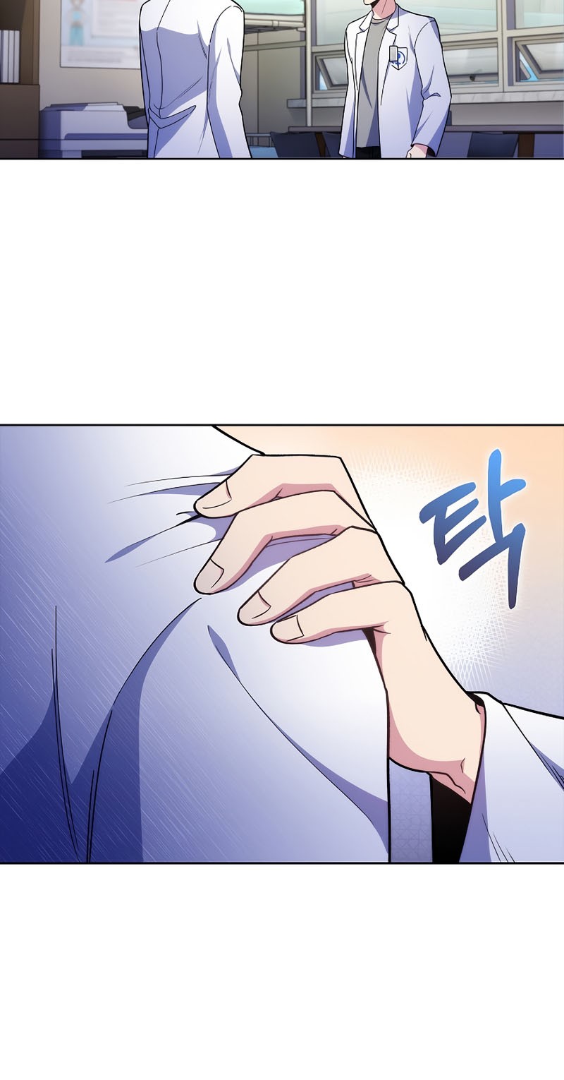 Level-Up Doctor Chapter 36 Gambar 51