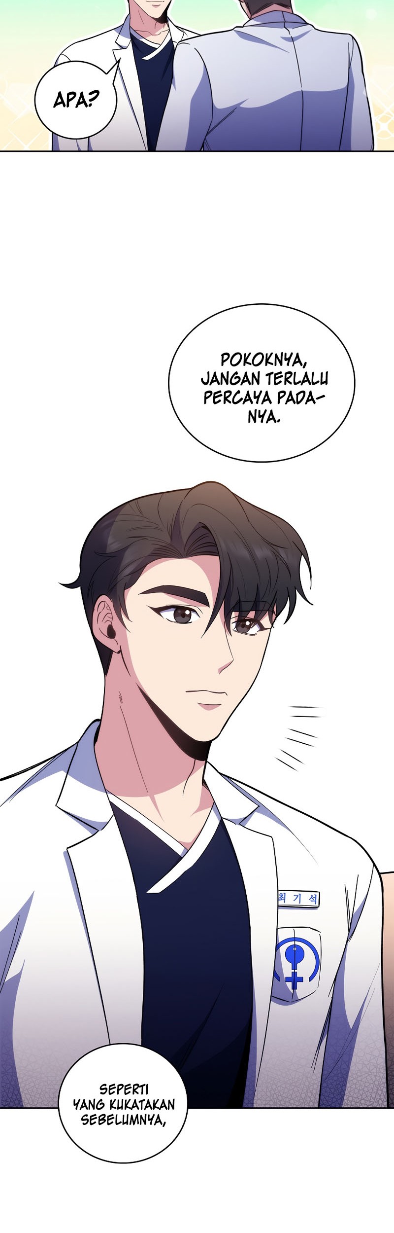 Level-Up Doctor Chapter 36 Gambar 48