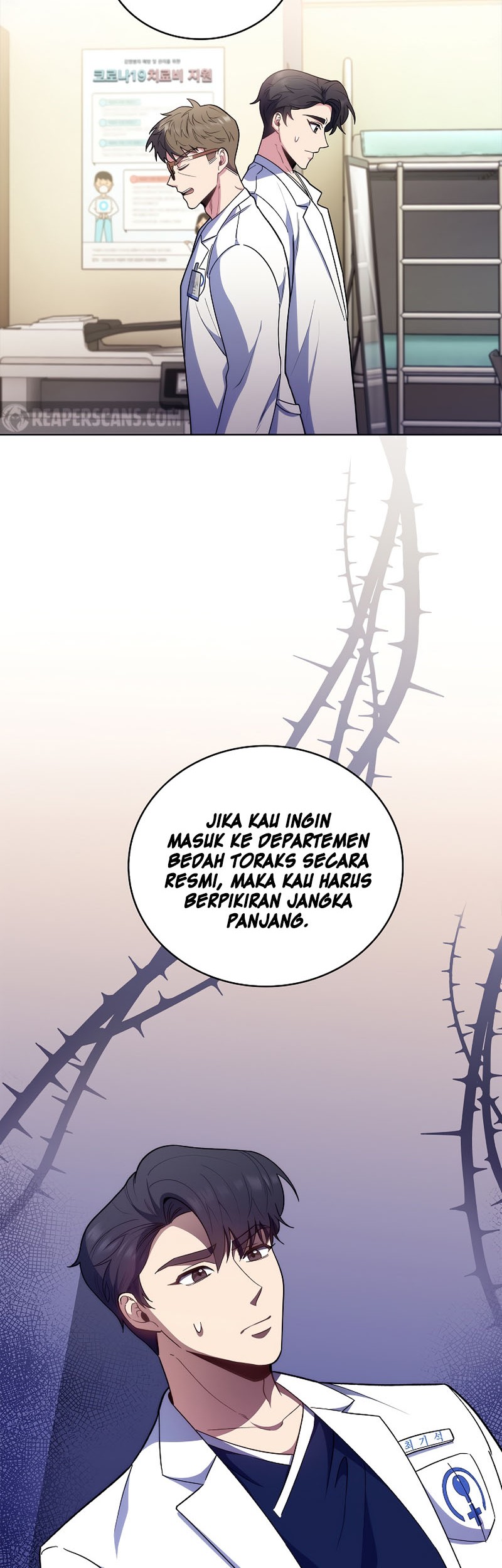 Level-Up Doctor Chapter 36 Gambar 53