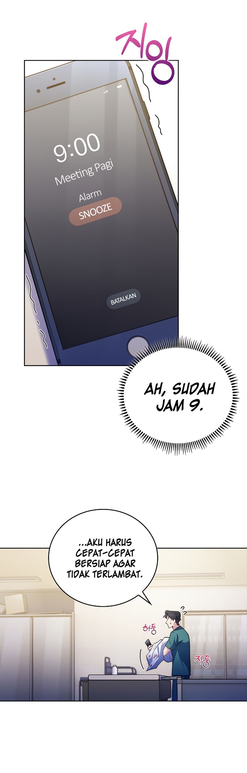 Level-Up Doctor Chapter 36 Gambar 12