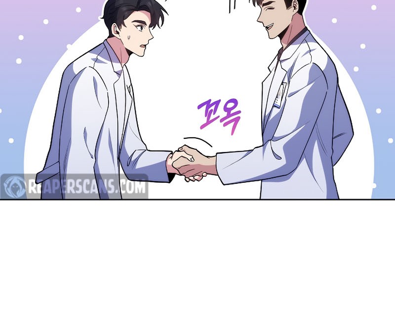 Level-Up Doctor Chapter 36 Gambar 16