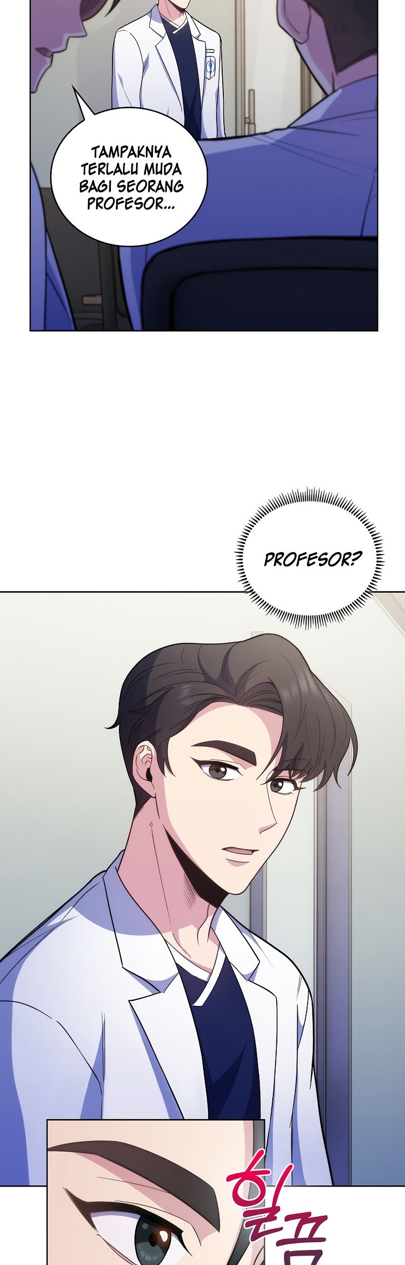 Level-Up Doctor Chapter 36 Gambar 20