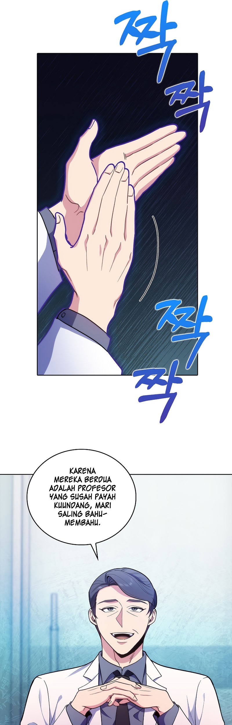 Level-Up Doctor Chapter 36 Gambar 27