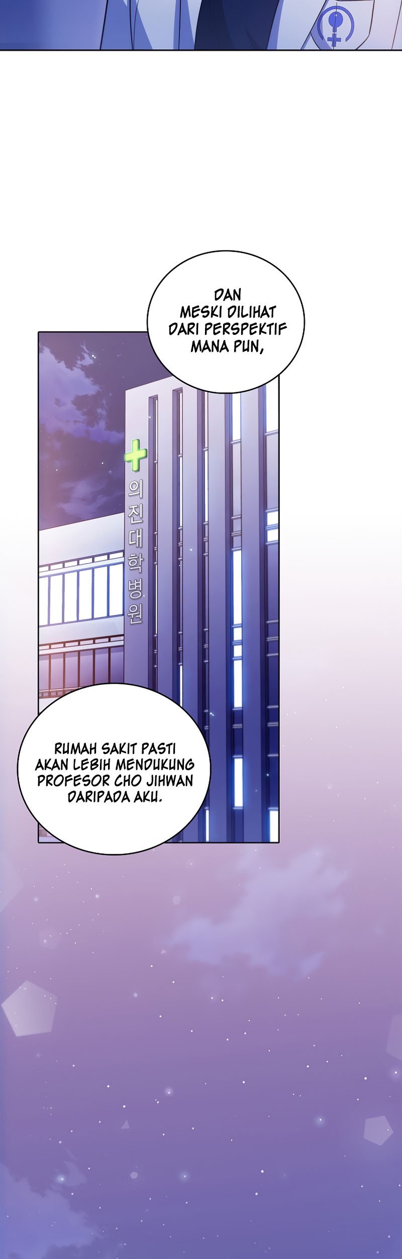 Level-Up Doctor Chapter 35 Gambar 48