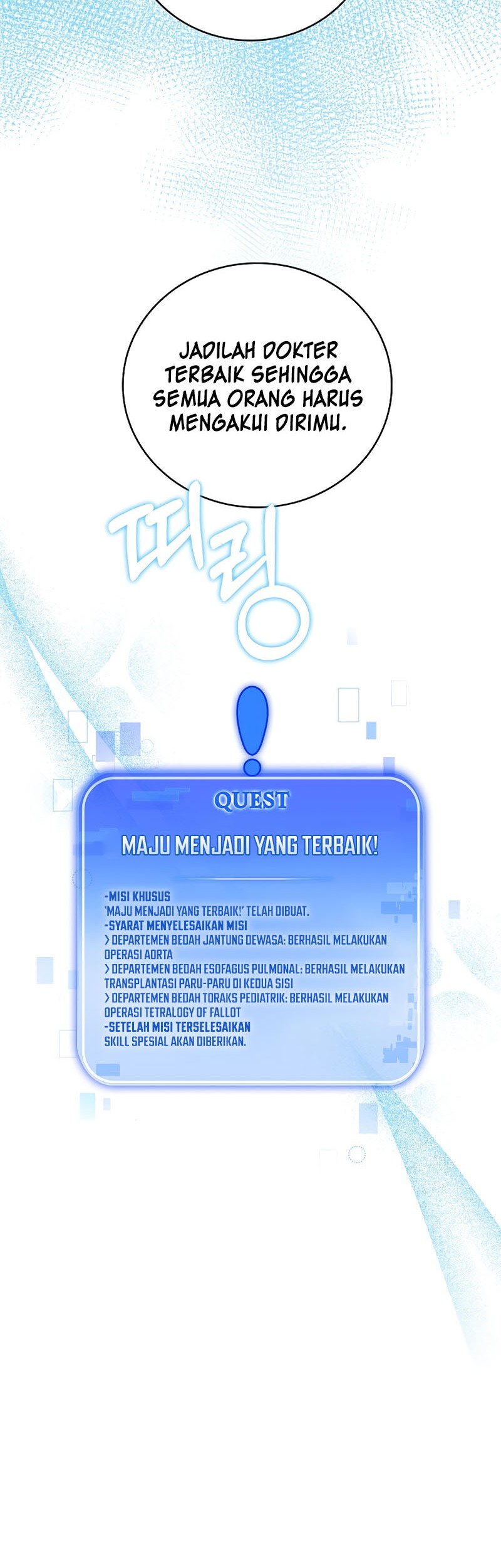 Level-Up Doctor Chapter 35 Gambar 52