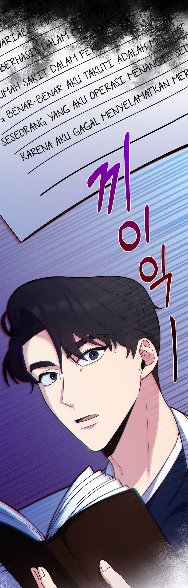 Level-Up Doctor Chapter 35 Gambar 26