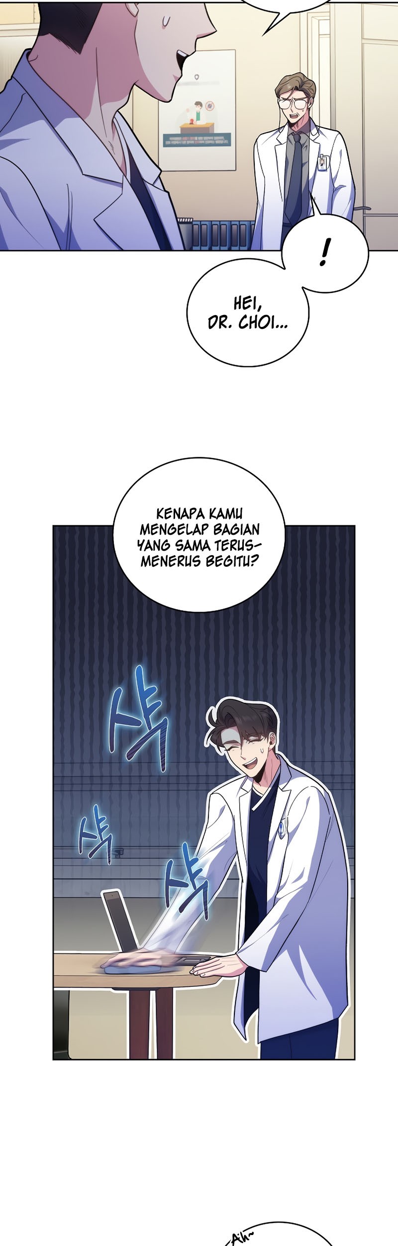 Level-Up Doctor Chapter 35 Gambar 28