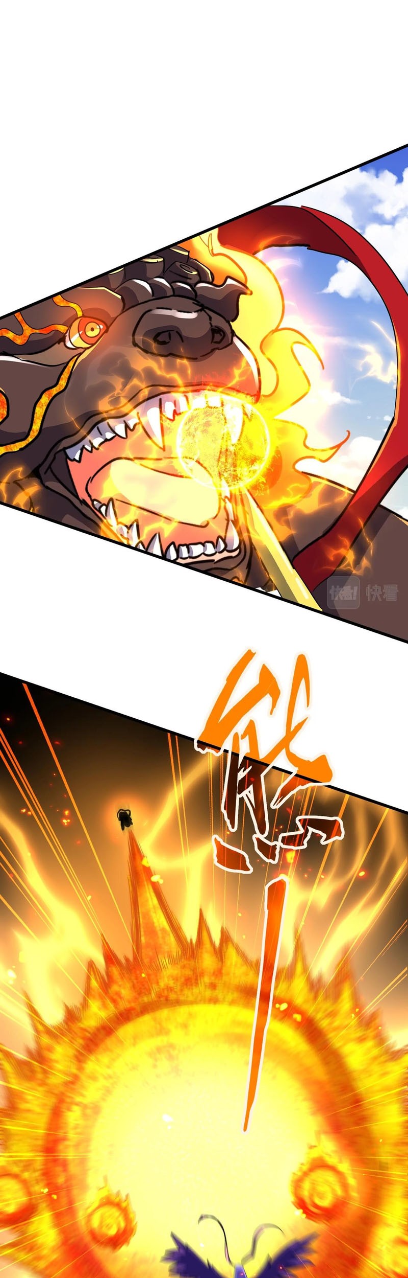 Magic Emperor Chapter 328 Gambar 35