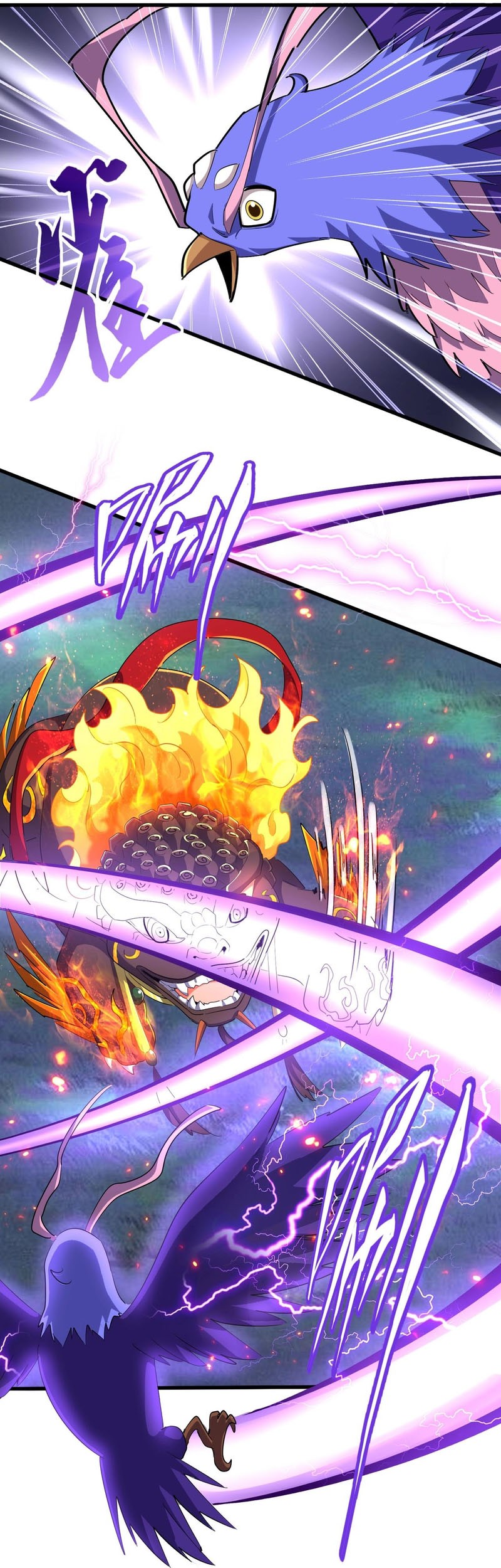 Magic Emperor Chapter 328 Gambar 27