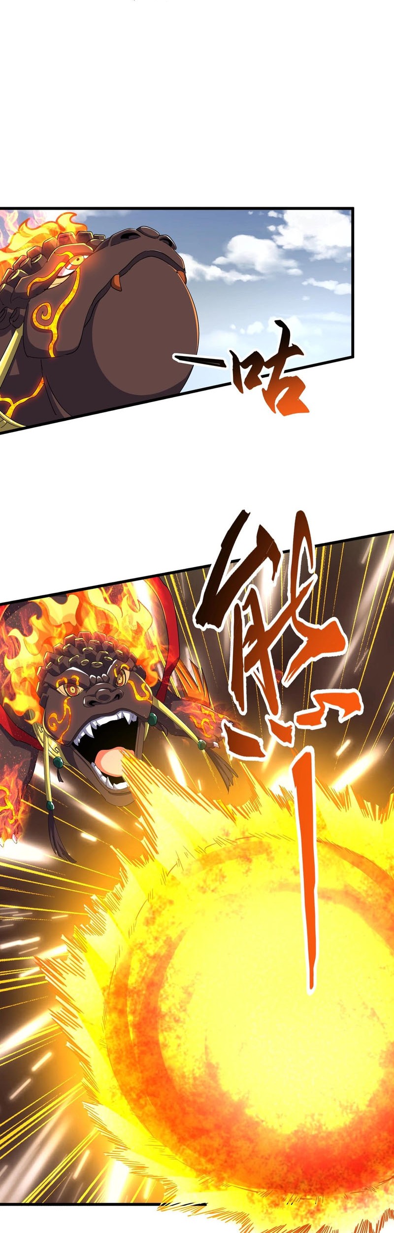 Magic Emperor Chapter 328 Gambar 28