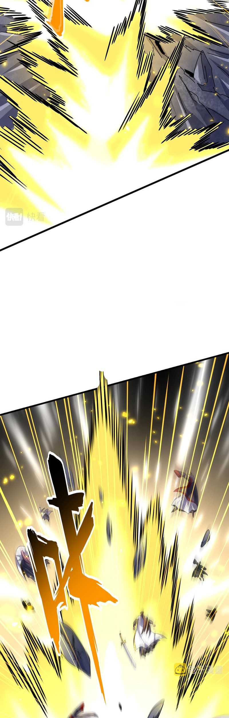 Magic Emperor Chapter 327 Gambar 16