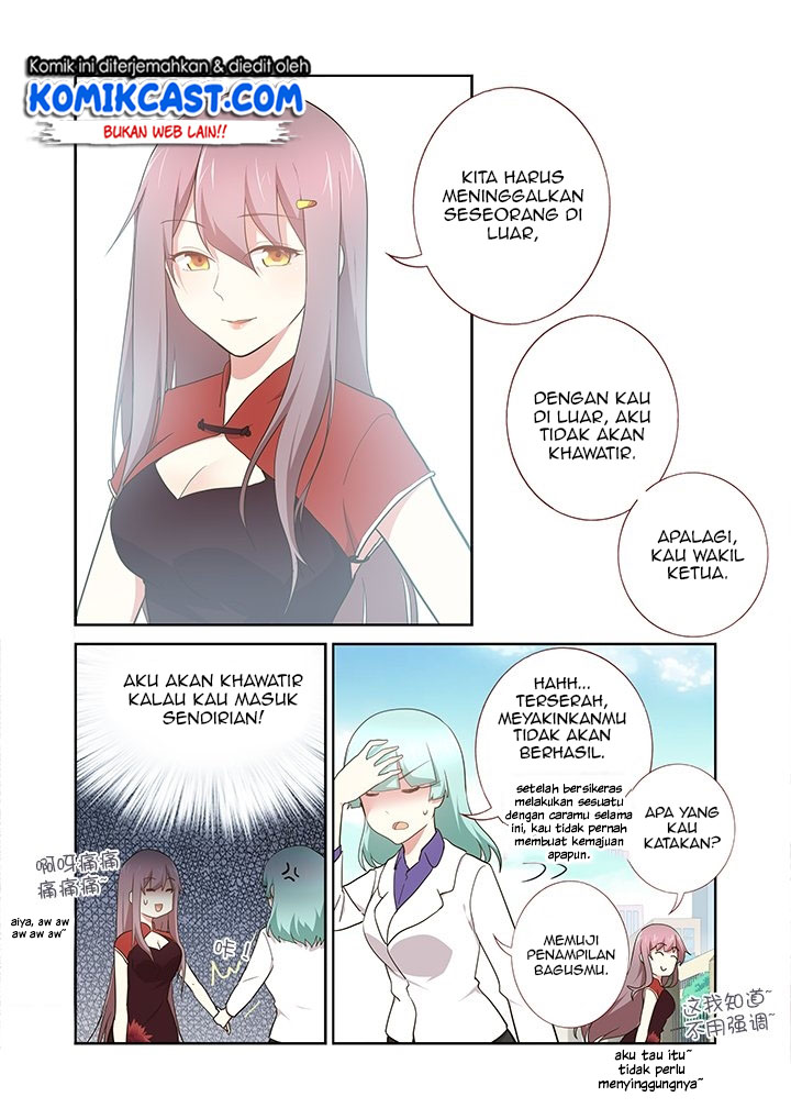 Yaoguai Mingdan Chapter 260 Gambar 9