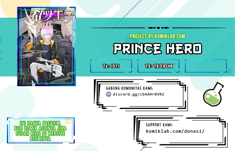 Komik Prince Hero Chapter 42 gambar nomor 1