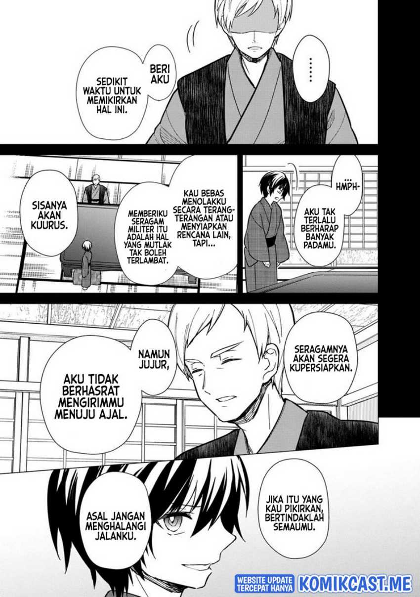 My Death Flags Show No Sign of Ending Chapter 43 Gambar 12