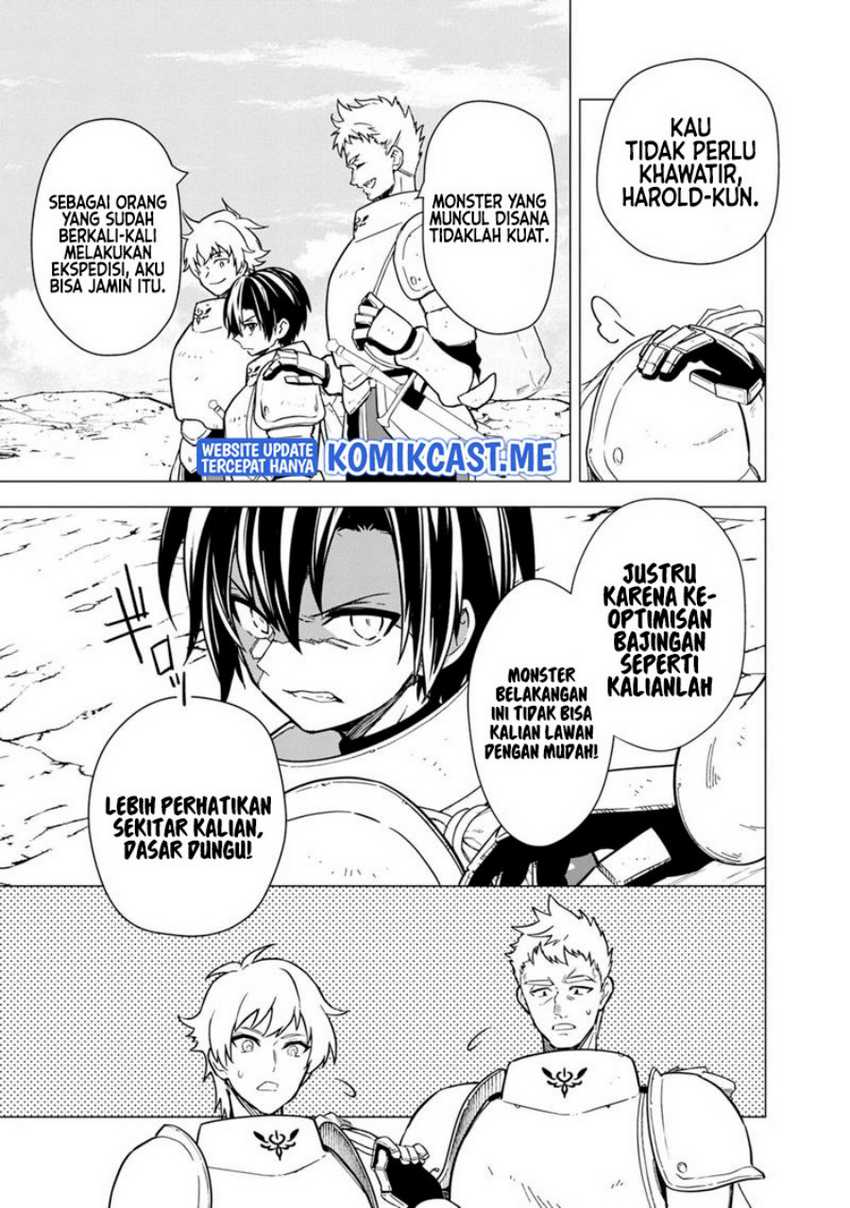 My Death Flags Show No Sign of Ending Chapter 43 Gambar 6