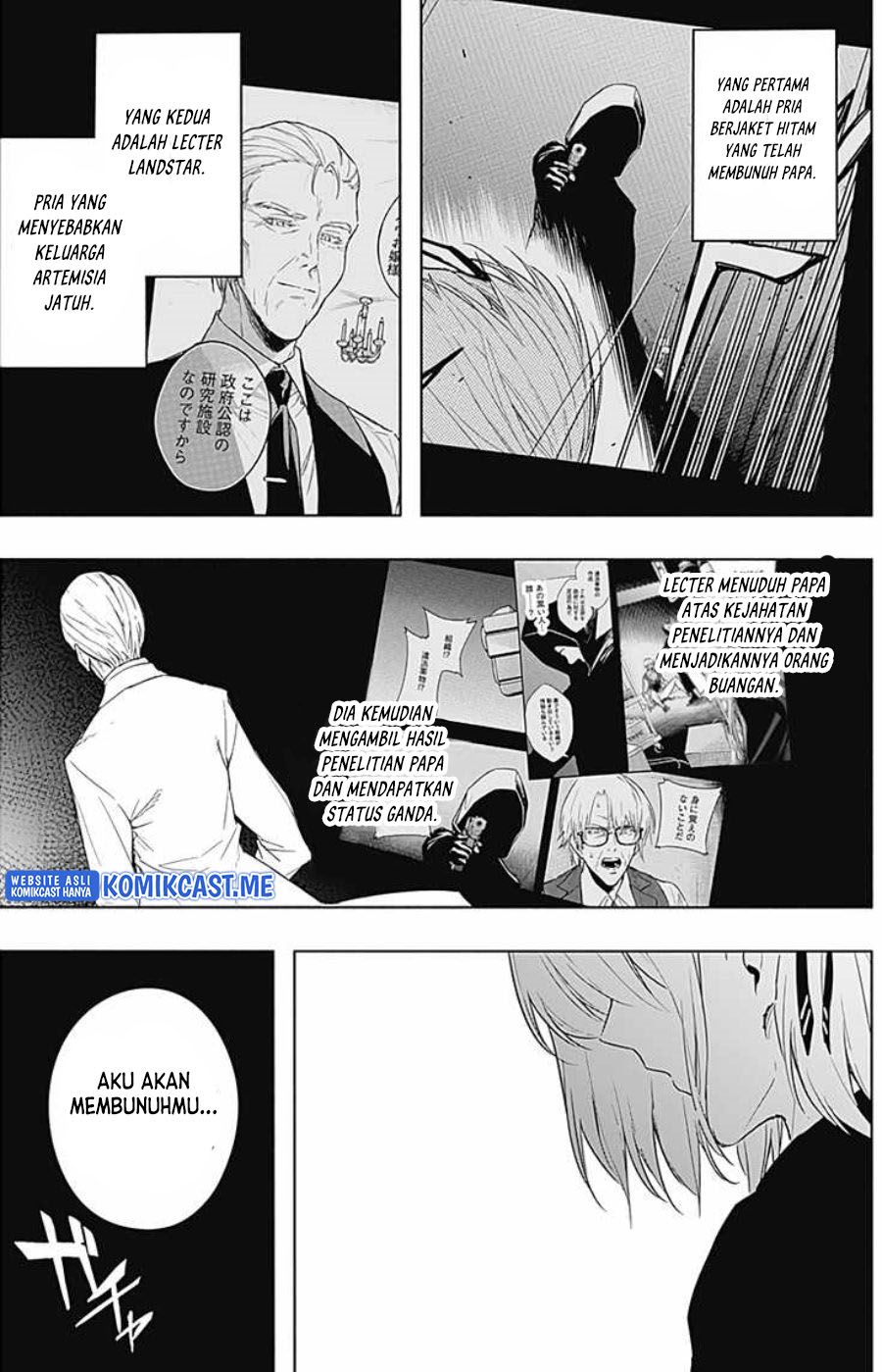 Ouritsu Mahou Gakuen no Saikasei: Slum Agari no Saikyou Mahoushi, Kizoku darake no Gakuen de Musou suru Chapter 50 Gambar 9