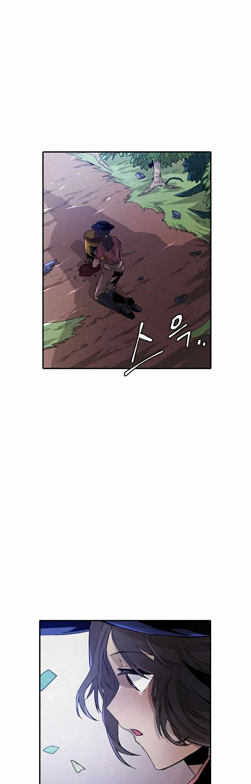 How To Kill A God Chapter 59 Gambar 14