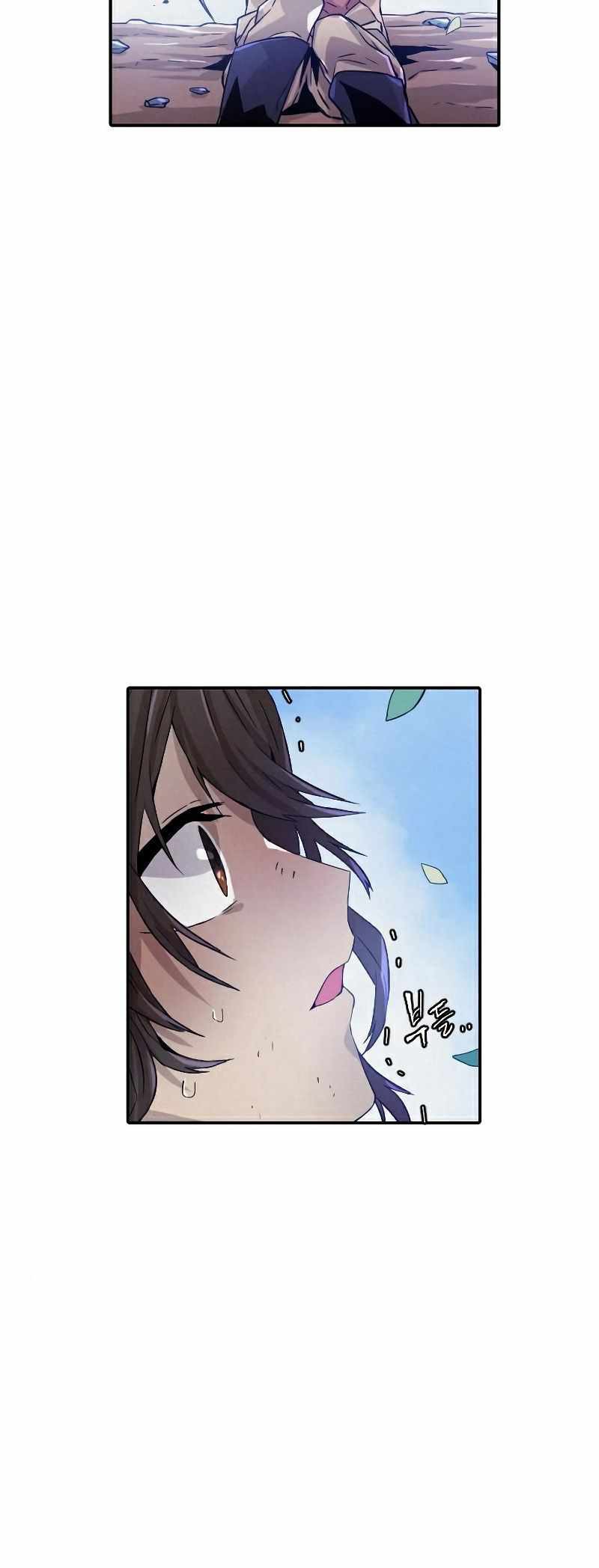 How To Kill A God Chapter 59 Gambar 23