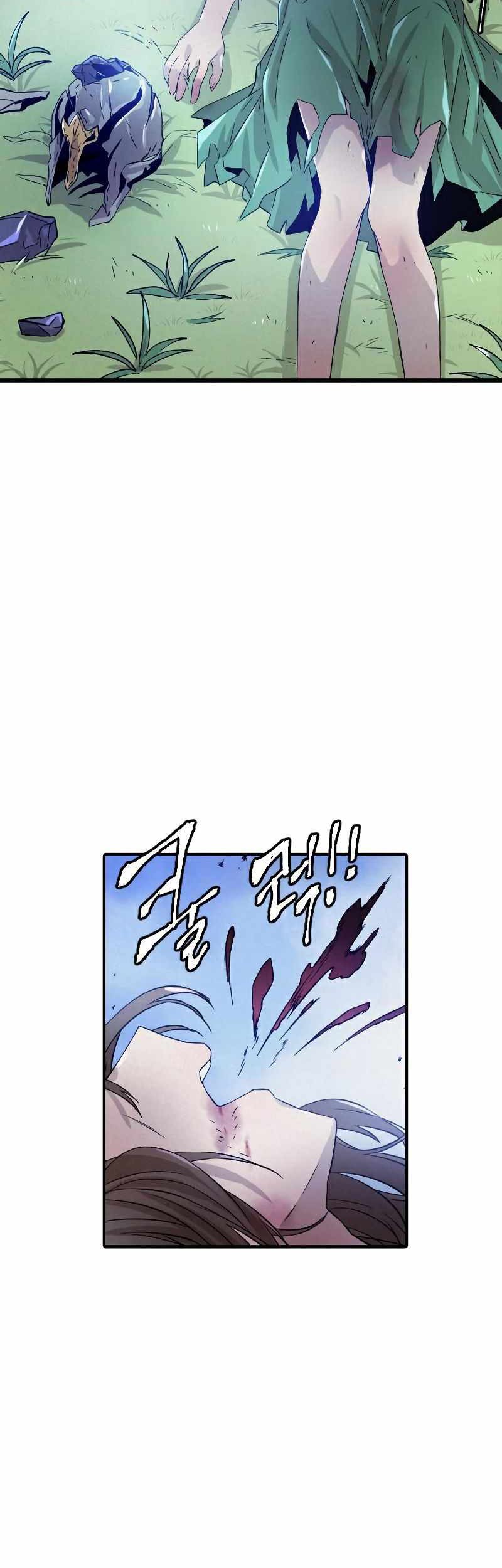 How To Kill A God Chapter 59 Gambar 43