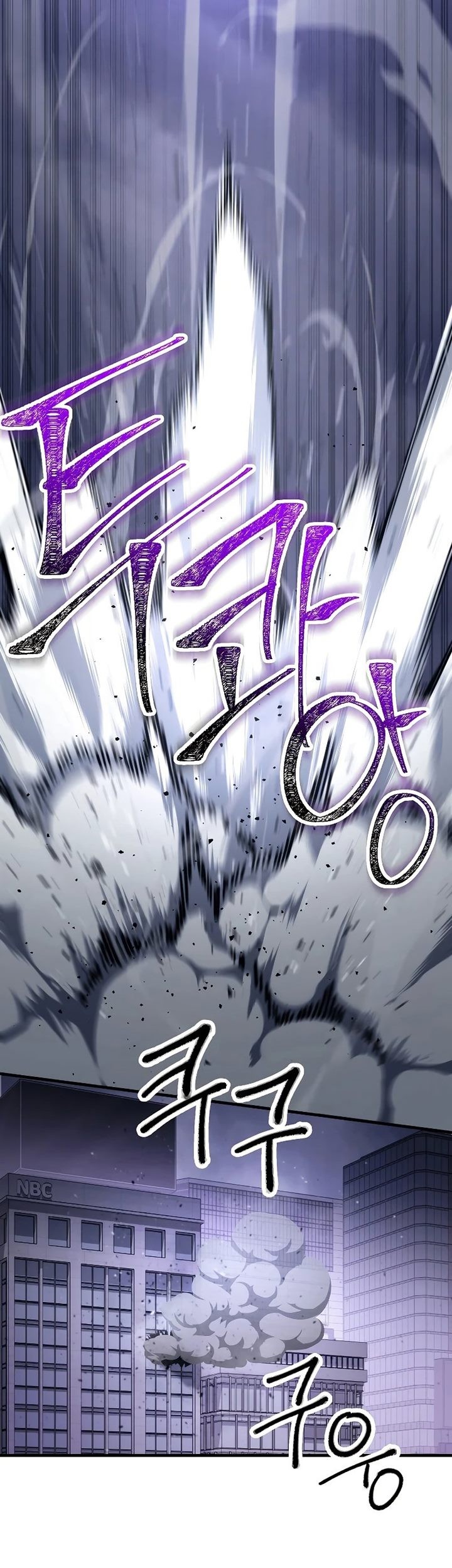 The Hero Returns Chapter 45 Gambar 42