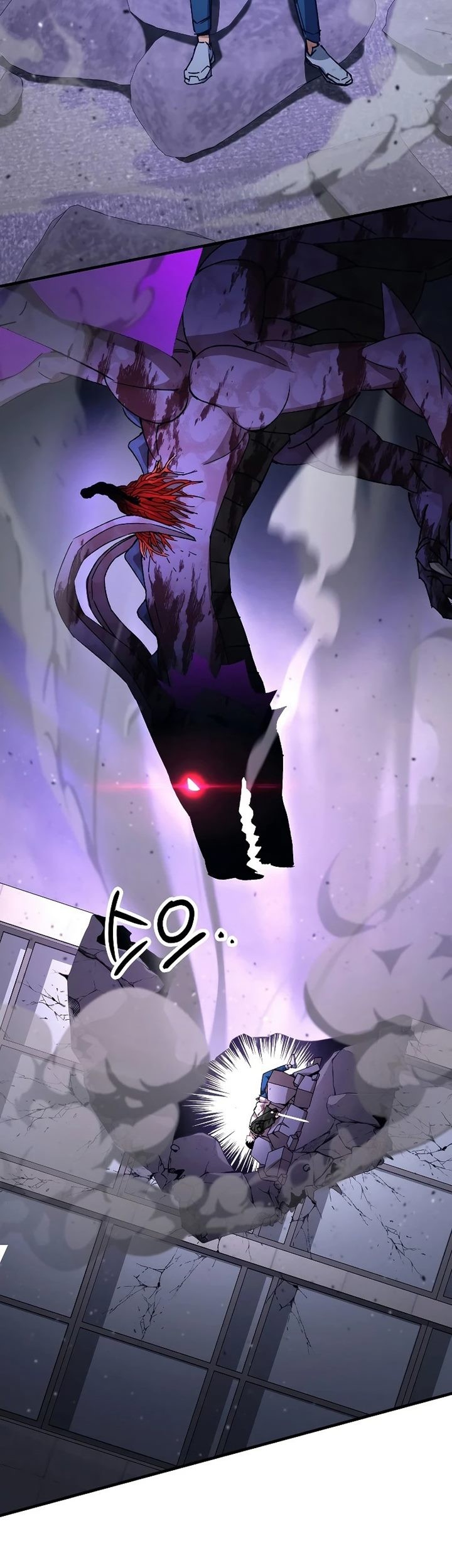 The Hero Returns Chapter 45 Gambar 44