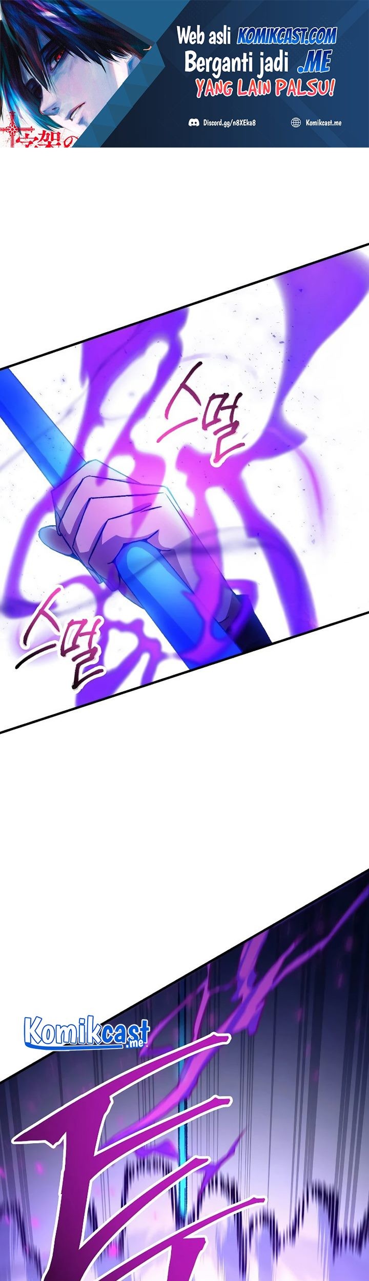 Manhwa The Hero Returns Chapter 45 gambar nomor 2