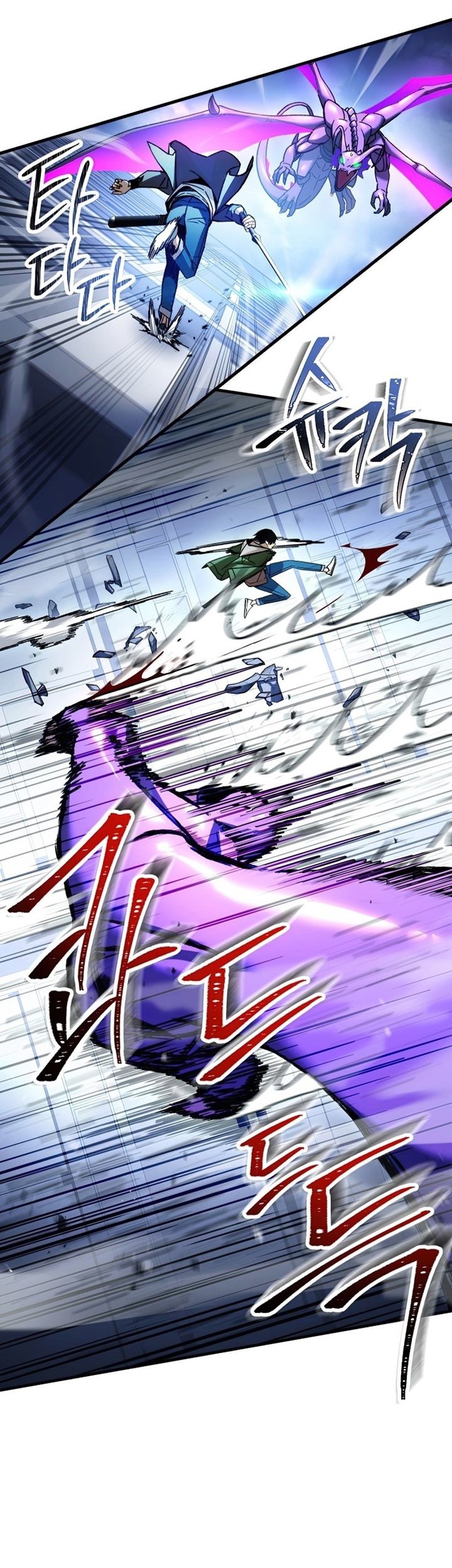 The Hero Returns Chapter 44 Gambar 36