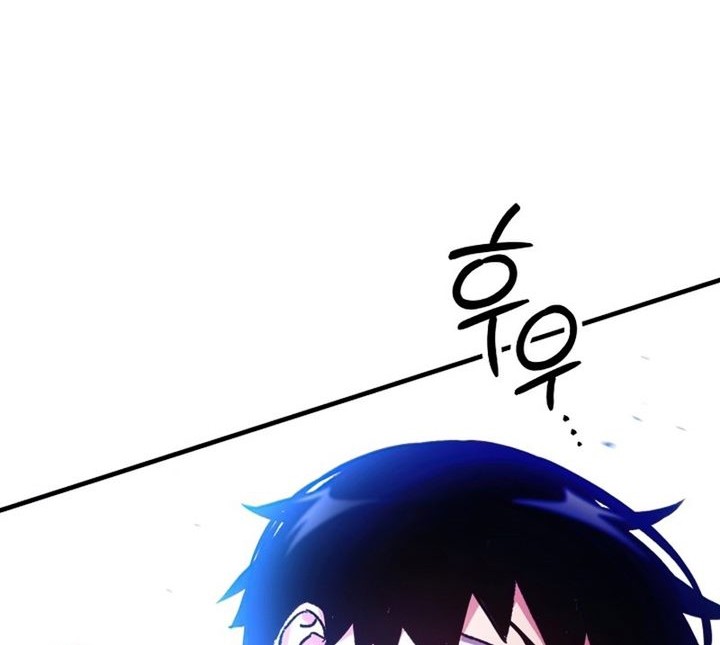 The Hero Returns Chapter 44 Gambar 37