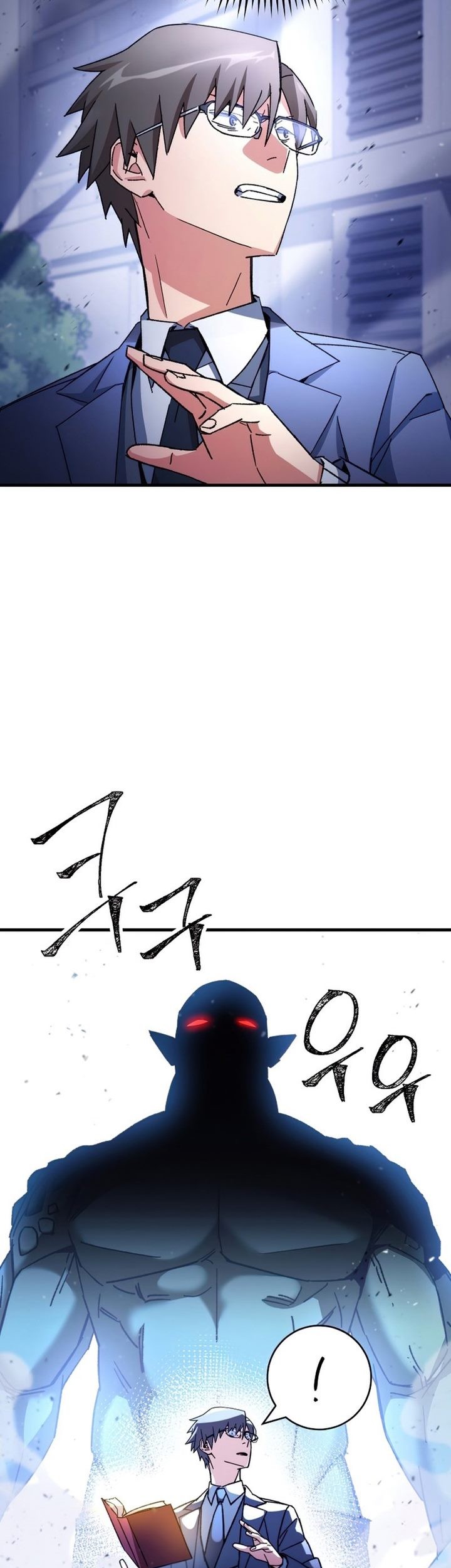 The Hero Returns Chapter 44 Gambar 20