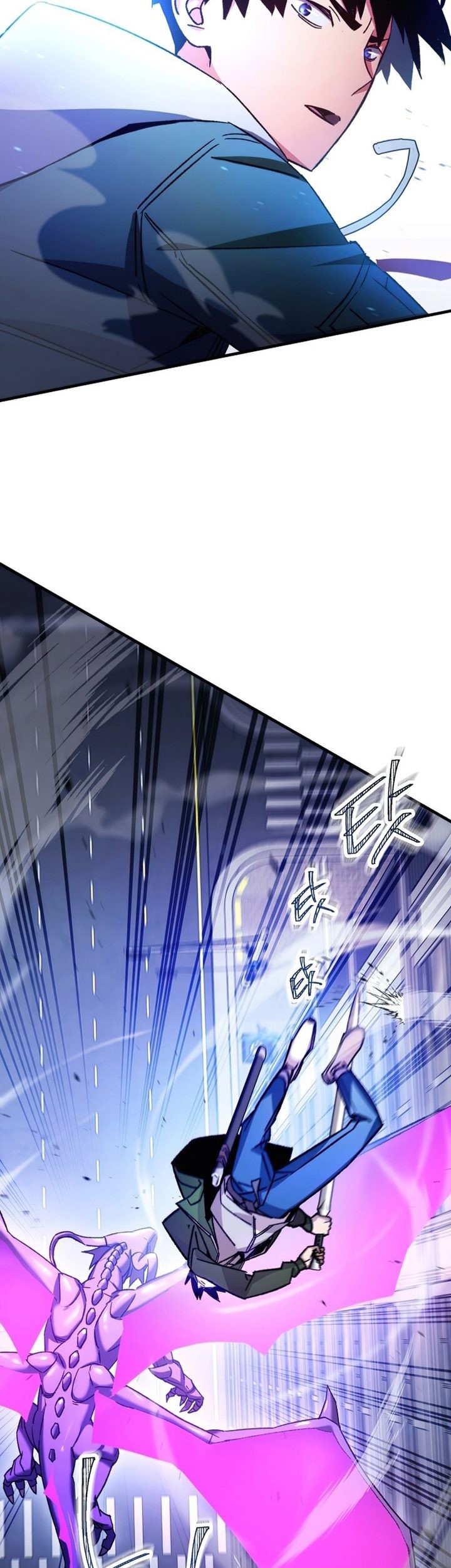 The Hero Returns Chapter 44 Gambar 38