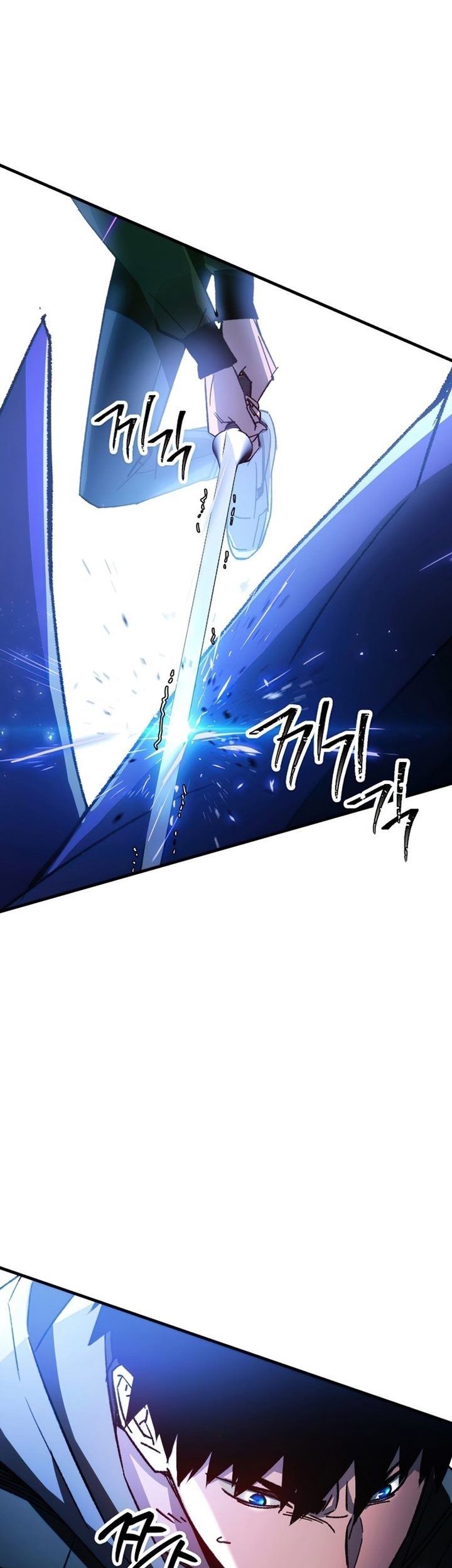 The Hero Returns Chapter 44 Gambar 44