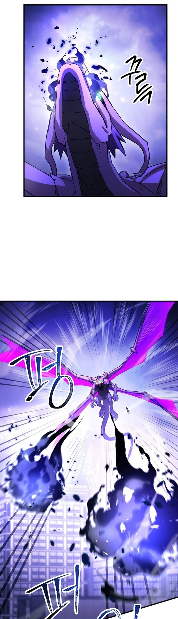 The Hero Returns Chapter 44 Gambar 74