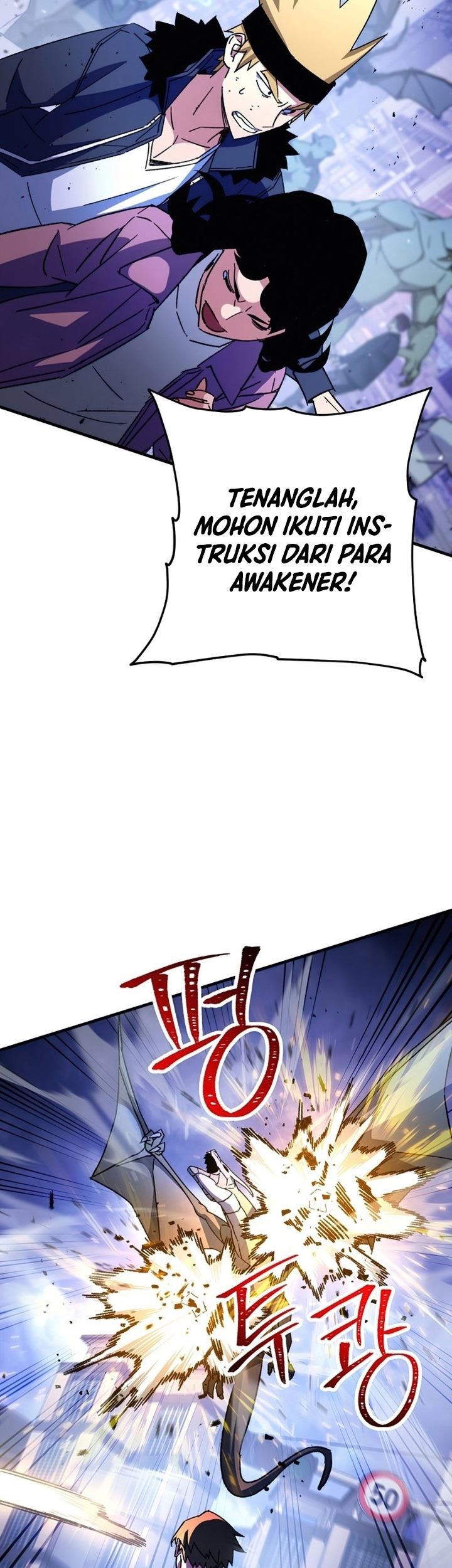 The Hero Returns Chapter 44 Gambar 14