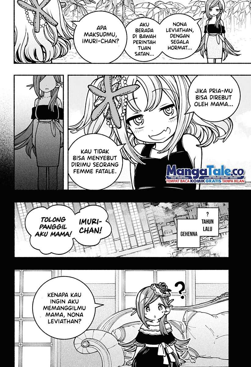 Exorcist wo Otosenai Chapter 13 Gambar 17