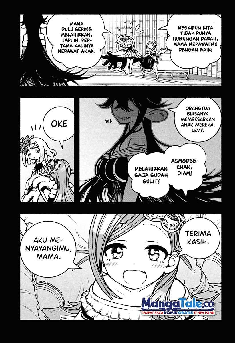 Exorcist wo Otosenai Chapter 13 Gambar 18